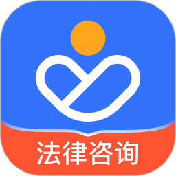 赢律师法律咨询app v11.3.7